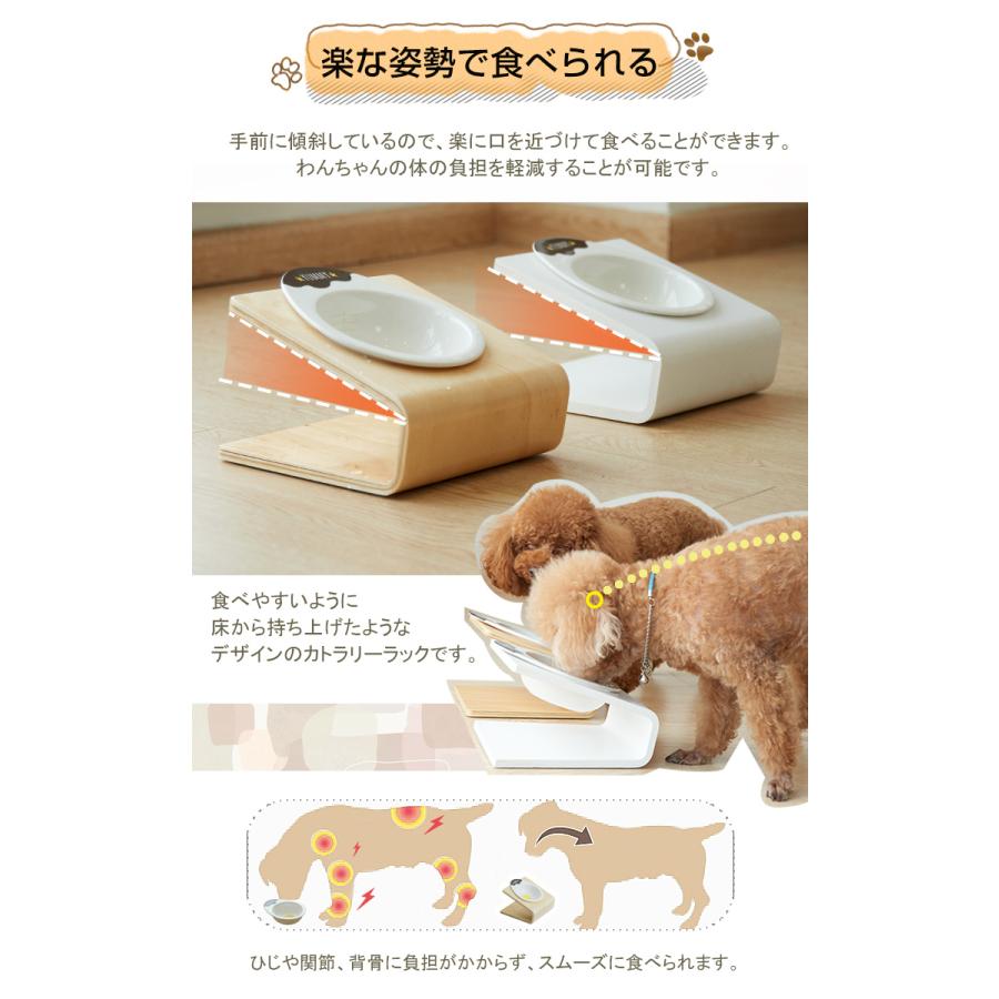 ペット 食器台 傾斜つき ボウル付き 木製 天然木 S M 木目調 おしゃれ 滑り止め お手入れ簡単 食器台 フードボウル スタンド 犬 小型犬 猫 B8 Cat 009 リコメン堂 通販 Yahoo ショッピング