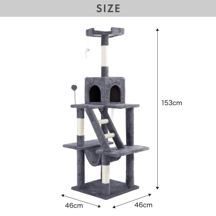 選べる2タイプ キャットタワー ツリーハウス 麻紐 綿紐 スリム