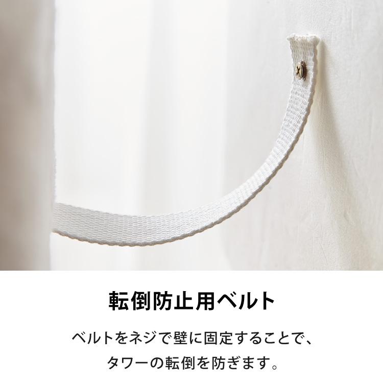 キャットタワー つっぱり 突っ張り 高さ228~253cm ハンモック付 宇宙船付き 隠れ家 ハウス 大型 ハイタイプ レビュー報告で犬猫用ボディタオルの画像