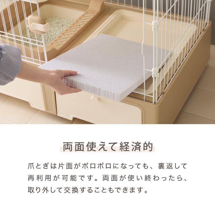 リコメン堂限定オリジナルカラー 2色 猫 ケージ キャットケージ 3段