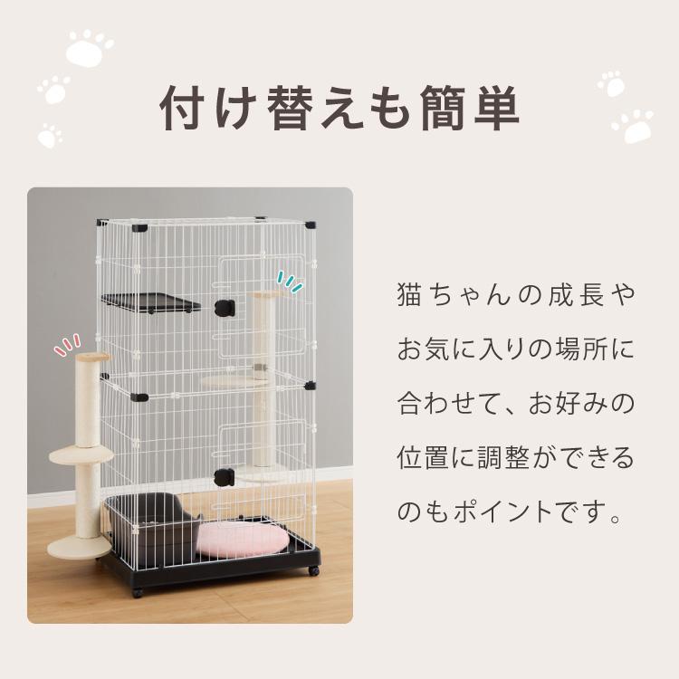 爪とぎ 猫 麻 爪研ぎ キャットケージ 取り付け キャットケージ用 猫