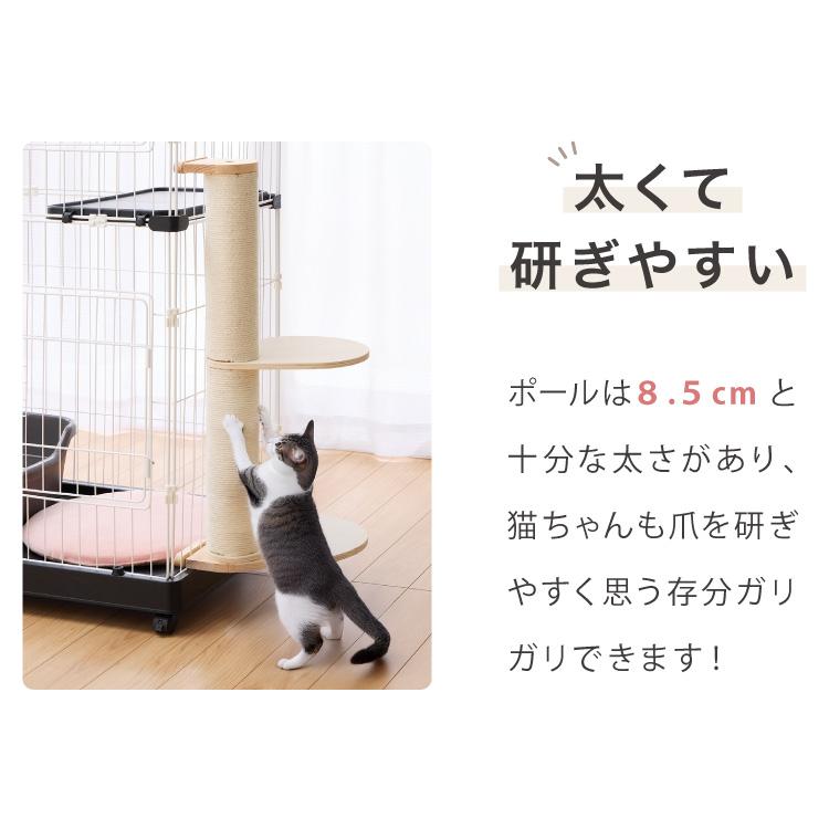 爪とぎ 猫 麻 爪研ぎ キャットケージ 取り付け キャットケージ用 猫