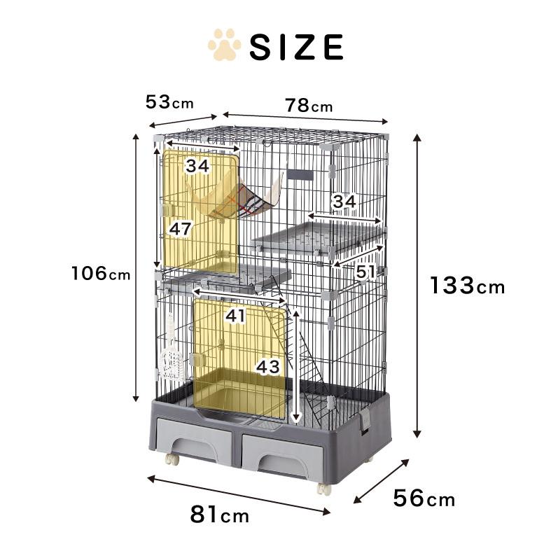 猫 ケージ 2段 おしゃれ スリム キャスター 収納 トレイ ハンモック トイレ 脱走防止 ペットケージ キャットハウス レビュー&報告でボディタオルプレゼント｜recommendo｜03