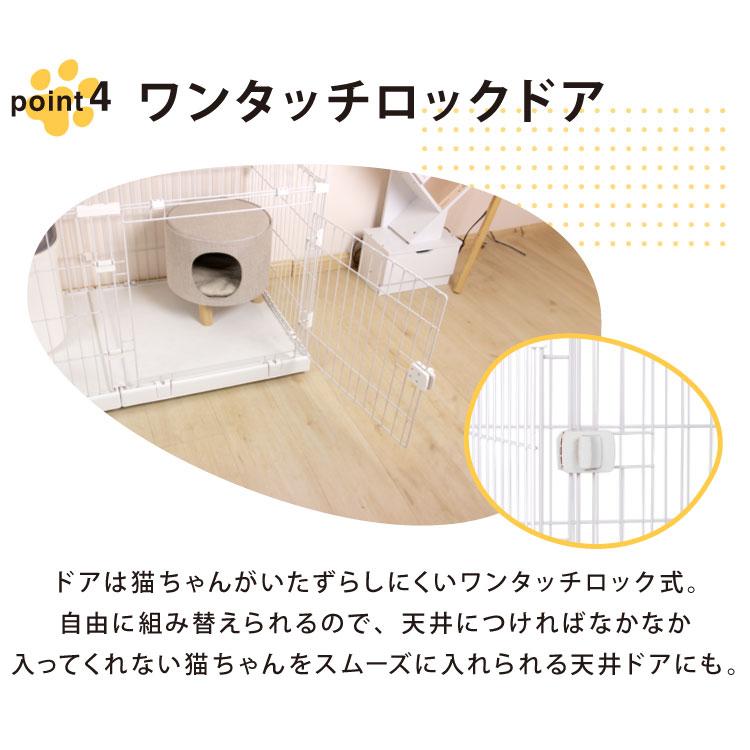 キャットケージ 大型 組み合わせ自由 ホワイト 2段 リコメン堂 キャットケージ 大型 組み合わせ自由 ホワイト 2段 幅125cm