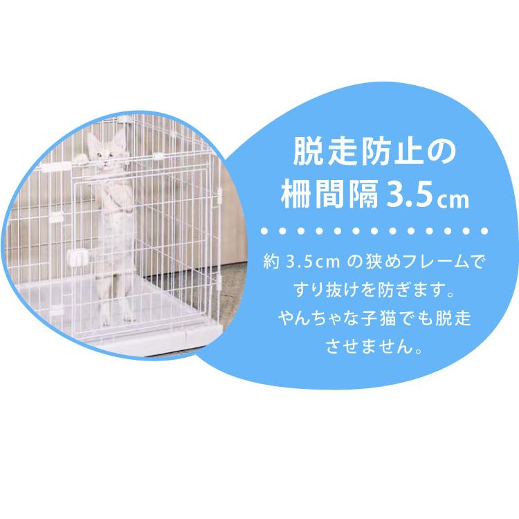 リコメン堂 キャットケージ 大型 組み合わせ自由 ホワイト 3段 幅125cm