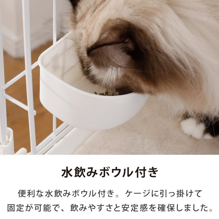 キャットケージ 3段 コンパクト ホワイト グレー スリム キャスター付 ハンモック 水飲みボウル 多頭飼い 脱走防止 シンプル_11