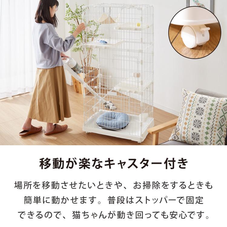 キャットケージ 3段 コンパクト ホワイト グレー スリム キャスター付 ハンモック 水飲みボウル 多頭飼い 脱走防止 シンプル_13