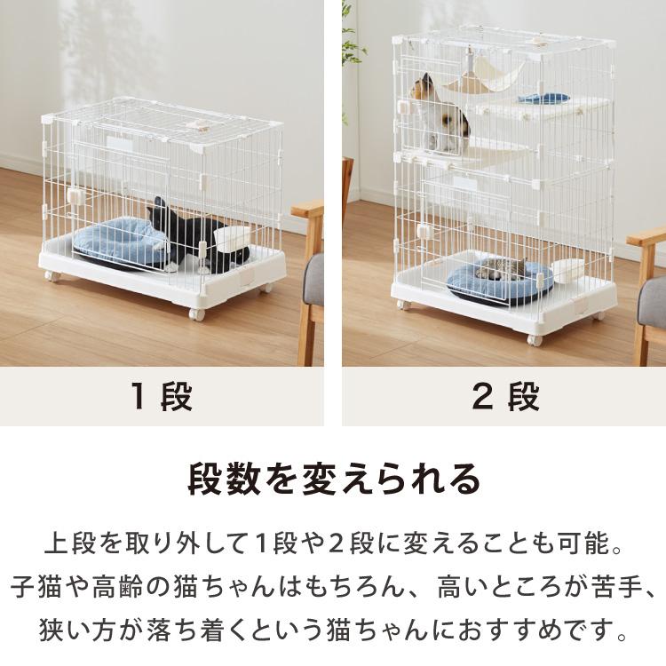 リコメン堂 キャットケージ 3段 コンパクト ホワイト グレー スリム