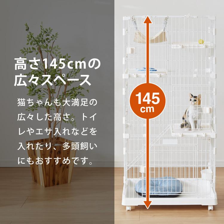 キャットケージ 3段 コンパクト ホワイト グレー スリム キャスター付 ハンモック 水飲みボウル 多頭飼い 脱走防止 シンプル_5