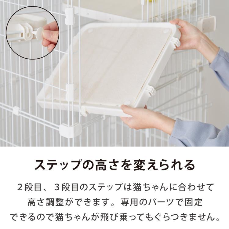 リコメン堂 キャットケージ 3段 コンパクト ホワイト グレー スリム