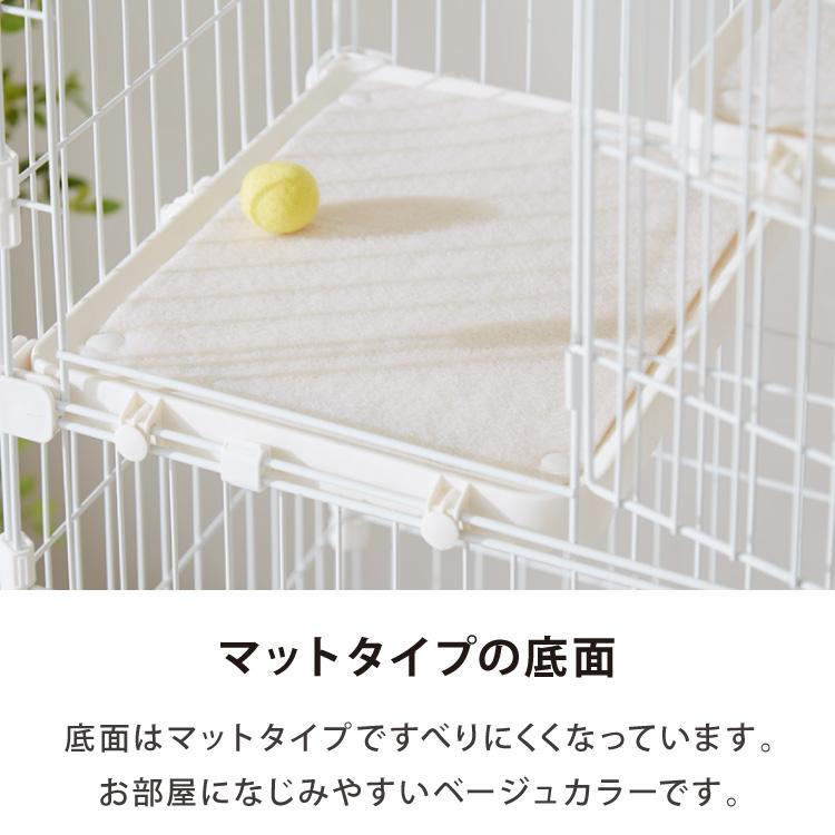 キャットケージ 3段 コンパクト ホワイト グレー スリム キャスター付 ハンモック 水飲みボウル 多頭飼い 脱走防止 シンプル_8