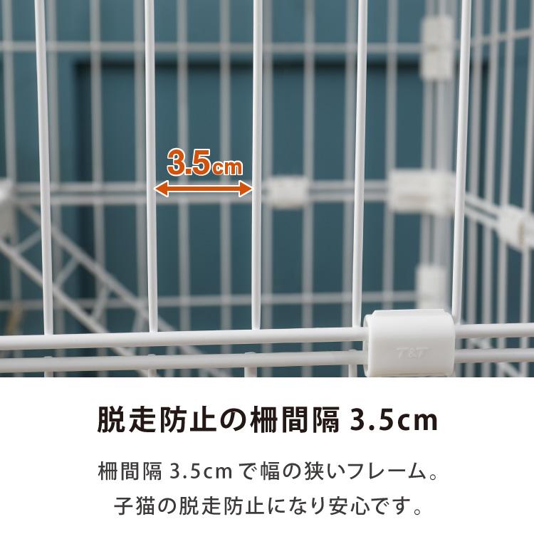 キャットケージ 3段 コンパクト ホワイト グレー スリム キャスター付 ハンモック 水飲みボウル 多頭飼い 脱走防止 シンプル_9
