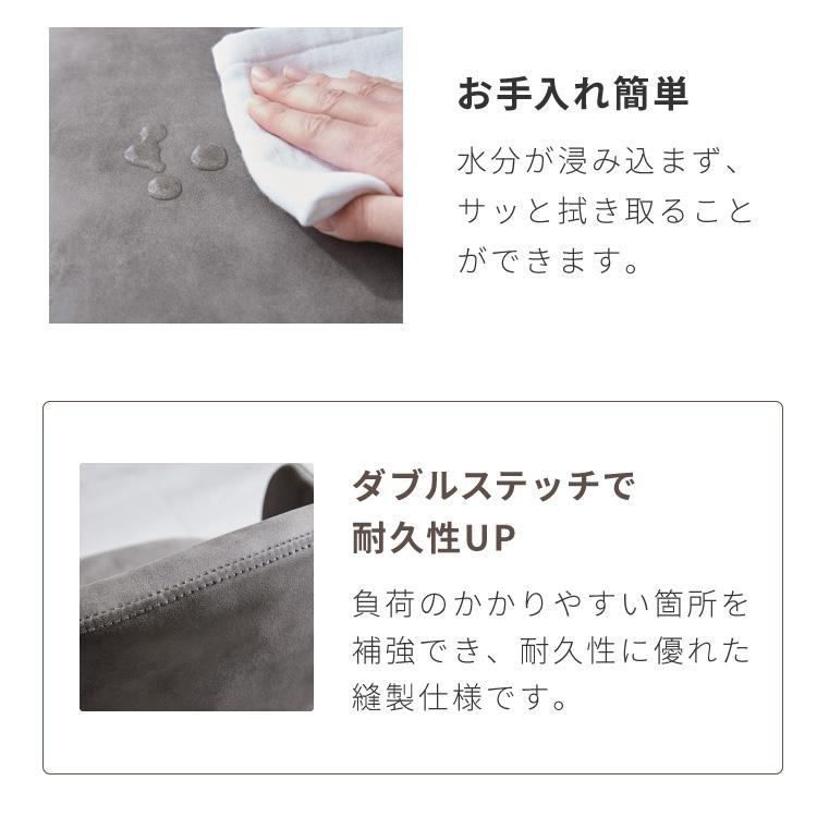 チェア ダイニング 肘付き ダイニングチェア スチール脚 椅子 4脚