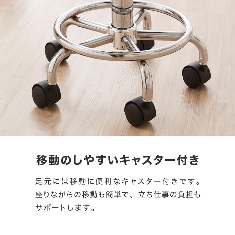 リコメン堂 カウンターチェア 背もたれ付き キャスター付き ガス式昇降