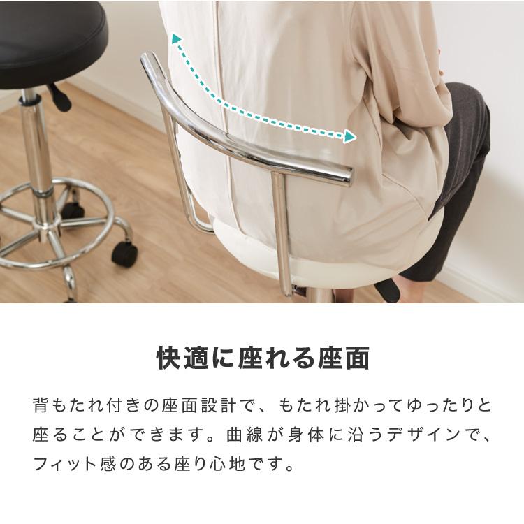 リコメン堂 カウンターチェア 背もたれ付き キャスター付き ガス式昇降