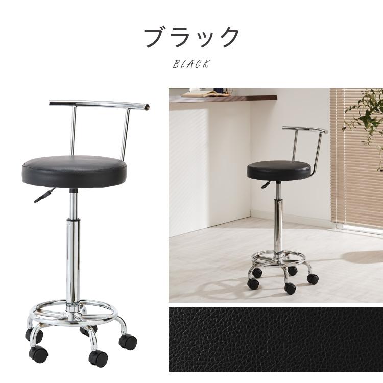 リコメン堂 カウンターチェア 背もたれ付き キャスター付き ガス式昇降