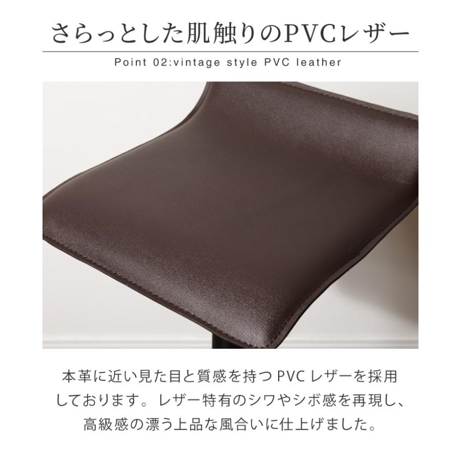 カウンターチェア バーチェア 昇降 昇降式 カフェ カウンター モダン おしゃれ チェア ハイチェア イス  Flusso 送料無料｜recommendo｜11