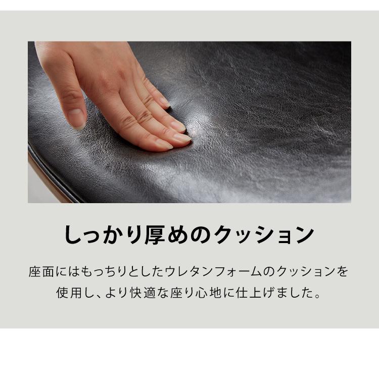 リコメン堂 カウンターチェア バーチェア 2脚セット 背もたれ付き 回転
