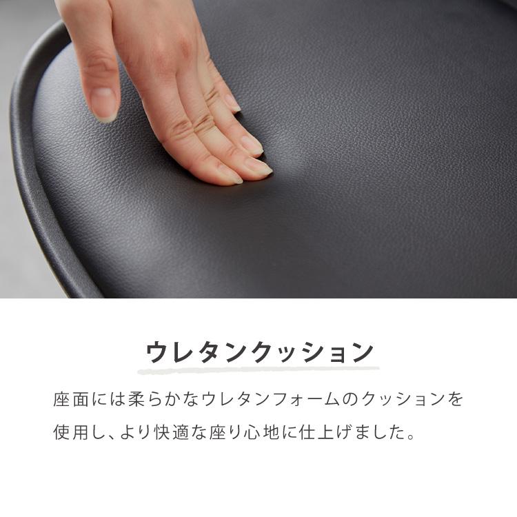 リコメン堂 カウンターチェア 背もたれ付き 単品 レザー ハイチェア PU