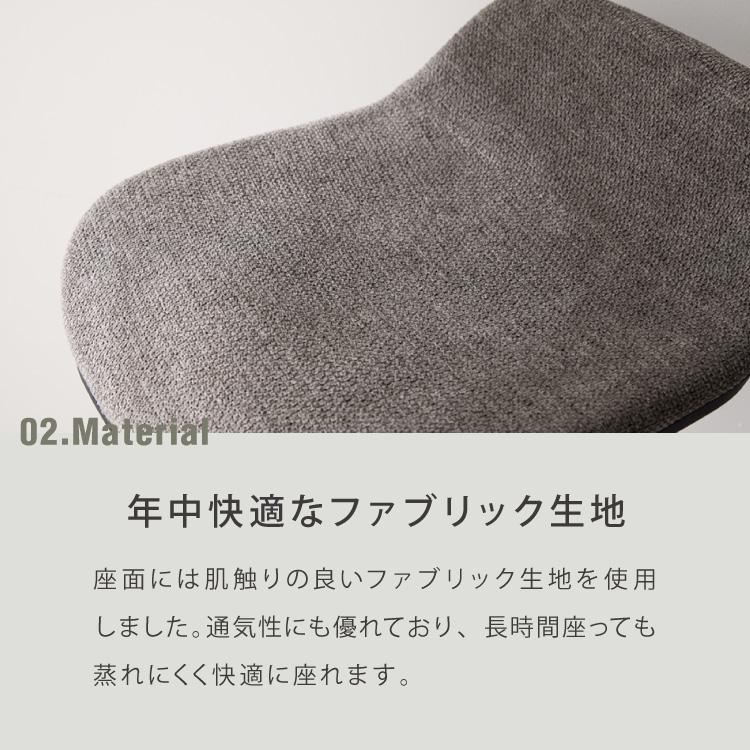 カウンターチェア おしゃれ 1脚 ガス式 昇降式 ファブリック 回転