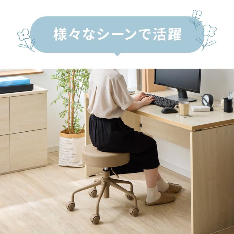 【送料無料】サドルチェア 昇降式 キャスター付 スツール 椅子 88308 送料無料】サドルチェア 昇降式 キャスター付 スツール 椅子 88308
