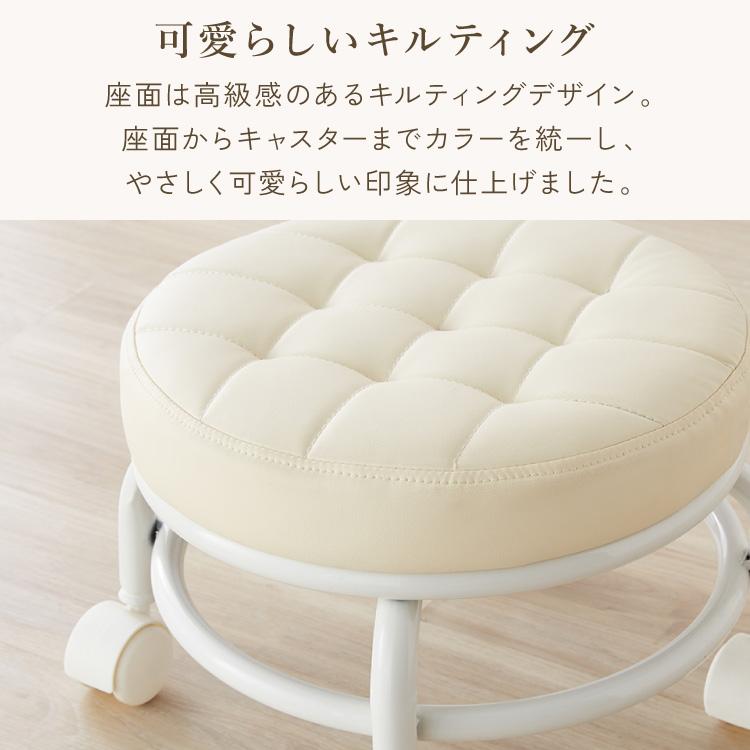 ロースツール キルティング キャスター付き PUレザー 高さ25cm