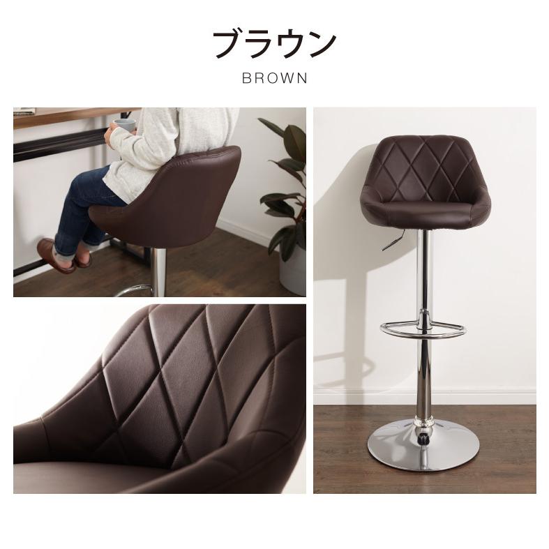 BARカウンターチェアバーガンディ 回転スツール 椅子2脚セット BARカウンターチェアバーガンディ 回転スツール 椅子2脚セット