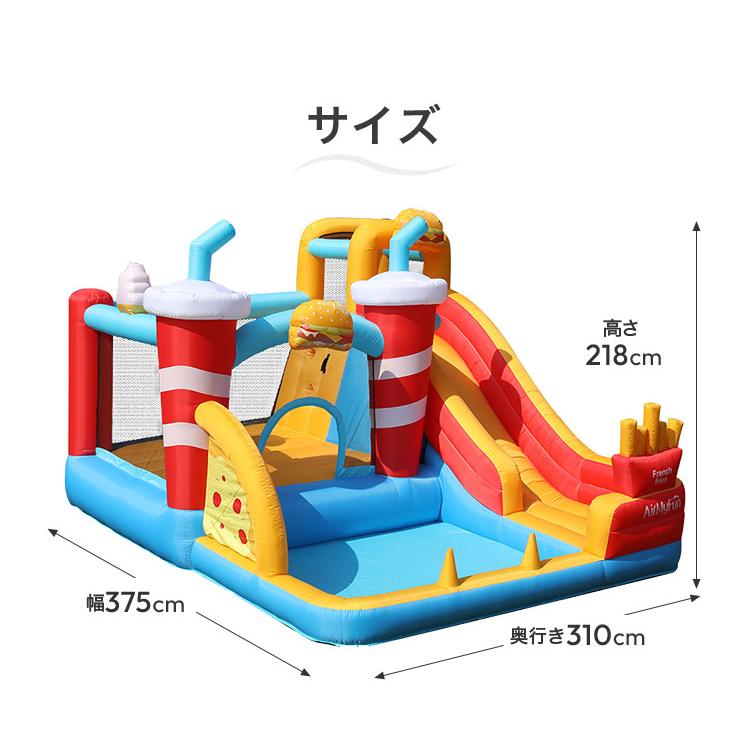 リコメン堂 大型プール 滑り台 エアー遊具 海外 子供用 自宅用 家庭用