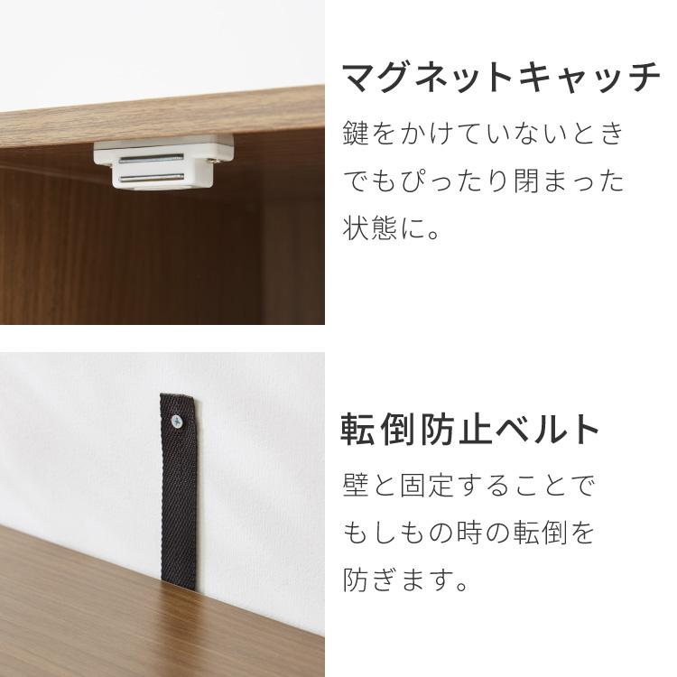 カラーボックス 3段 A4 2個セット 木目 鍵付き 扉付き 幅35cm