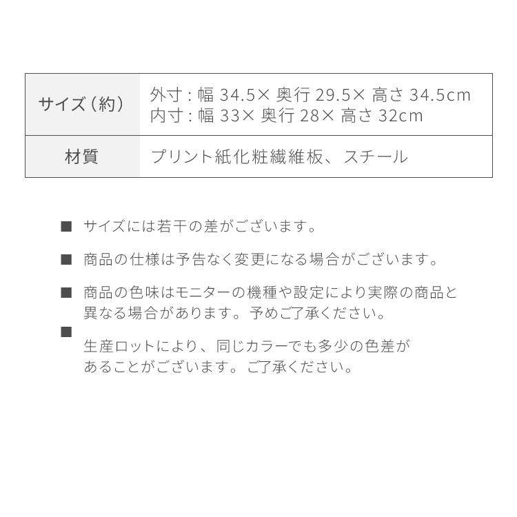 キューブボックス 鍵付 扉付き 収納 木製 組み合わせ自由 おしゃれ ナチュラル 鍵 鍵付き カラーボックス 収納ボックス 収納棚 インテリア | リコメン堂 | 14