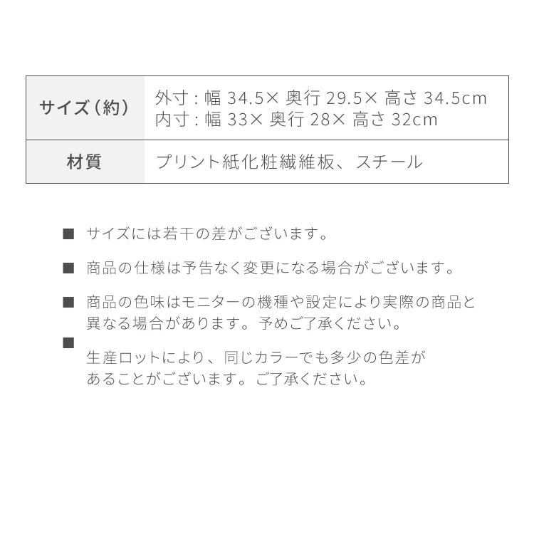キューブボックス 鍵付 扉付き 収納 木製 組み合わせ自由 おしゃれ ナチュラル 鍵 鍵付き カラーボックス 収納ボックス 収納棚 インテリア | リコメン堂 | 04