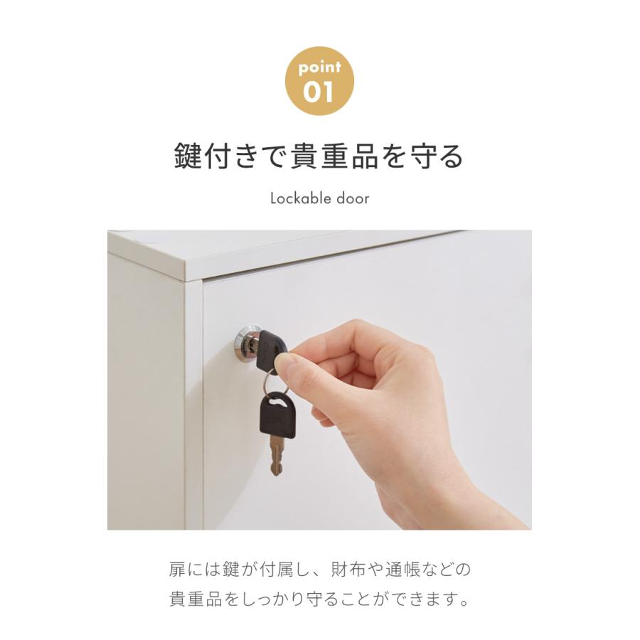 キューブボックス 鍵付 扉付き 収納 木製 組み合わせ自由 おしゃれ ナチュラル 鍵 鍵付き カラーボックス 収納ボックス 収納棚 インテリア | リコメン堂 | 04