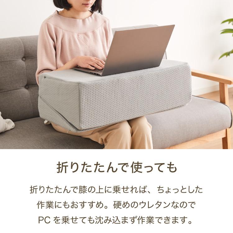 リコメン堂 三角クッション 介護 幅60cm 高反発 折りたたみ 体位変換