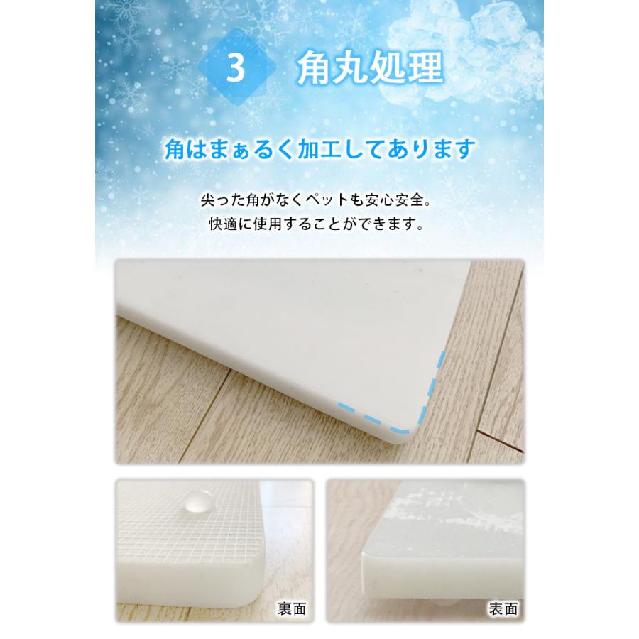 ひんやりペットボード 天然大理石 暑さ対策 犬 猫 冷たいシート 楽天市場】大理石ひんやりボード 白大理石40×40センチ（大型