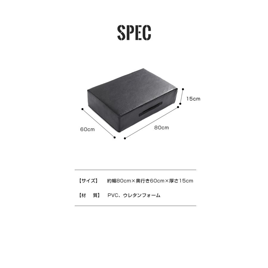 ダンベルマット ブラック 80×60cm 厚さ15cm 2個セットトレーニングマット 衝撃吸収 防音  筋トレ 安全 クッション コンパクトの画像
