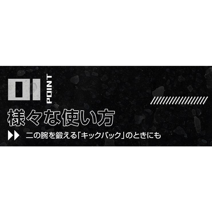 リコメン堂 ダンベルマット ブラック 40×60cm 厚さ15cm 2個セット