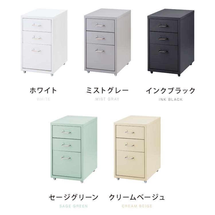 Roomnhome デスクワゴン 3段 キャビネット キャスター付き オフィス