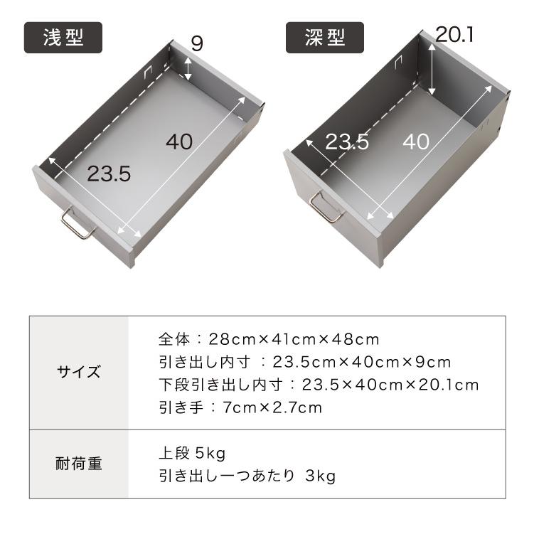 Roomnhome デスクワゴン 3段 キャビネット キャスター付き オフィス