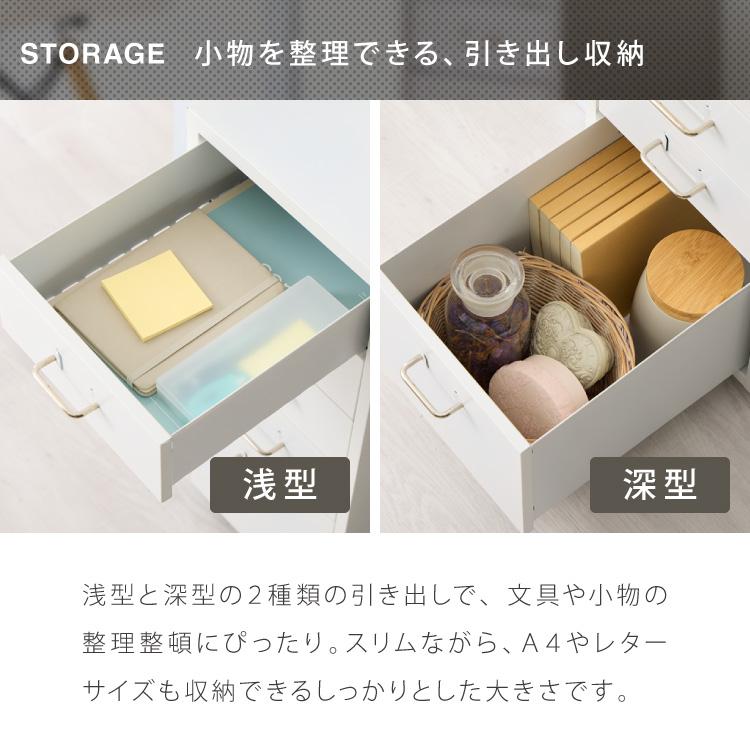 Roomnhome デスクワゴン 3段 キャビネット キャスター付き オフィス