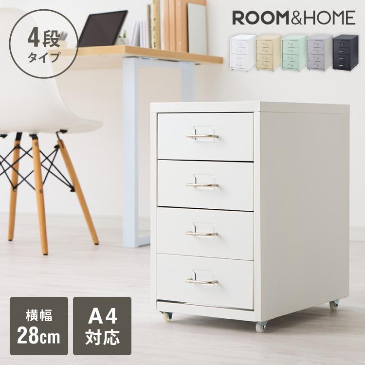 Roomnhome デスクワゴン 4段 キャビネット キャスター付き オフィスワゴン 書類ケース サイドワゴンキャビネット 縦型ファイルキャビネット（Yahoo!・リコメン堂）