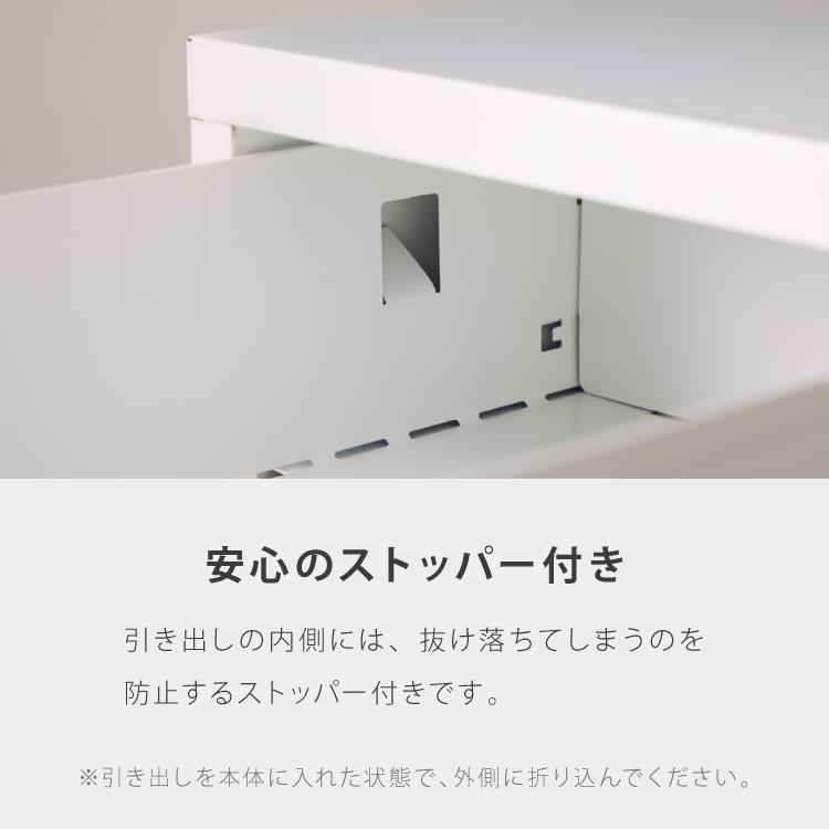 Roomnhome デスクワゴン 5段 キャビネット キャスター付き オフィス