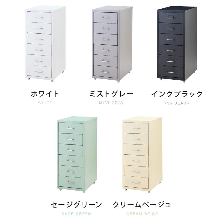 Roomnhome デスクワゴン 6段 キャビネット キャスター付き オフィス