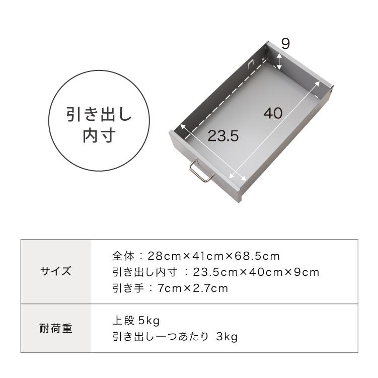 Roomnhome デスクワゴン 6段 キャビネット キャスター付き オフィス