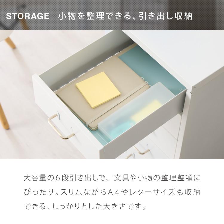 リリーホワイトキャビネットリリージョン書類ケース デスクワゴン北欧調フリル可愛い Amazon.co.jp: リリーホワイトリリージョン4段引き出し大きな