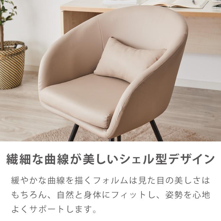 roomnhome×リコメン堂 ダイニングチェア 回転 肘付 2セット 選べる6