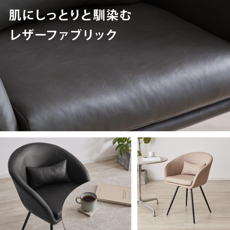 roomnhome×リコメン堂 ダイニングチェア 回転 肘付 2セット 選べる6