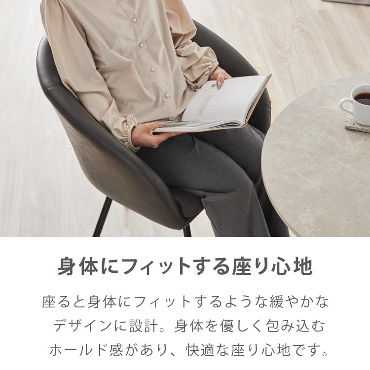 roomnhome×リコメン堂 ダイニングチェア 回転 肘付 2セット 選べる6