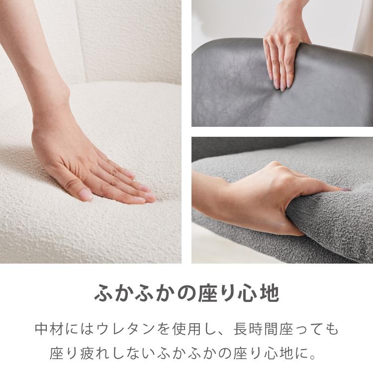 roomnhome×リコメン堂 ダイニングチェア 回転 肘付 4セット 選べる6タイプ レザー ブークレ セントラルラウンダチェア おしゃれ 回転式 回転椅子_11