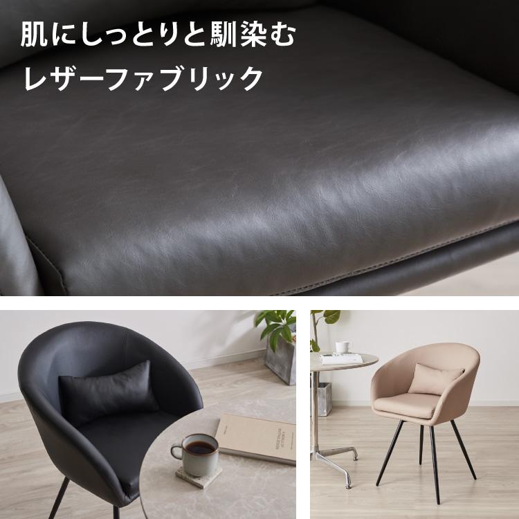 roomnhome×リコメン堂 ダイニングチェア 回転 肘付 4セット 選べる6タイプ レザー ブークレ セントラルラウンダチェア おしゃれ 回転式 回転椅子_4