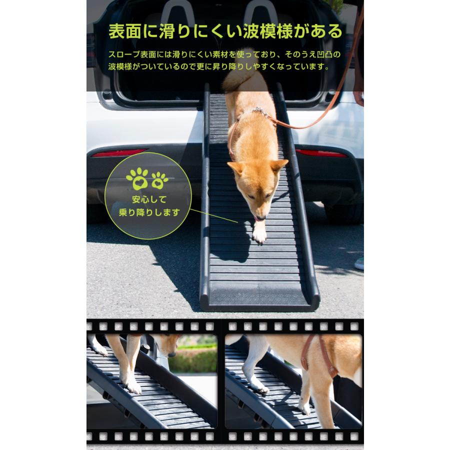 スロープ ペットスロープ ペットステップ 耐荷重75kg 持ち運び 二つ折り 折りたたみ ペット用スロープ コンパクト 段差解消 踏み台 犬 大型犬 小型犬 B8 Dogslope リコメン堂 通販 Yahoo ショッピング